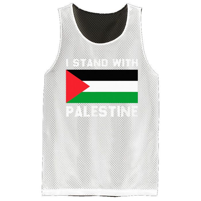 I Stand with Palestine Mesh Reversible Basketball Jersey Tank