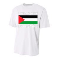 I Stand with Palestine Performance Sprint T-Shirt