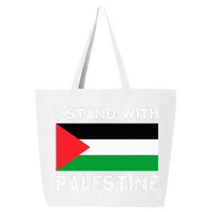 I Stand with Palestine 25L Jumbo Tote