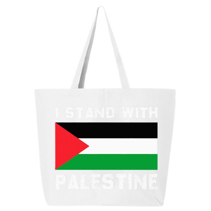 I Stand with Palestine 25L Jumbo Tote