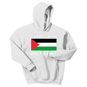 I Stand with Palestine Kids Hoodie