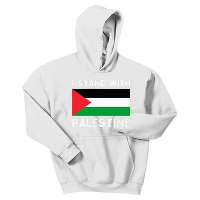 I Stand with Palestine Kids Hoodie