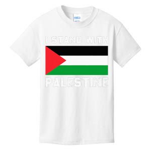 I Stand with Palestine Kids T-Shirt