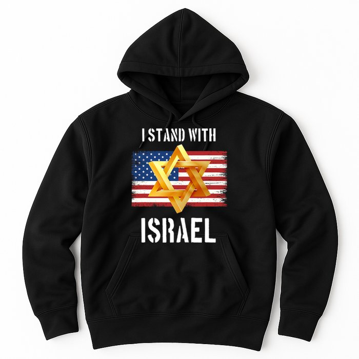 I Stand With Israel Israel Palestine Conflict Support Israel Hoodie