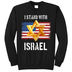 I Stand With Israel Israel Palestine Conflict Support Israel Sweatshirt