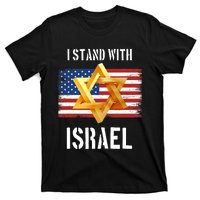 I Stand With Israel Israel Palestine Conflict Support Israel T-Shirt