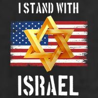 I Stand With Israel Israel Palestine Conflict Support Israel 11oz C Handle Ceramic Mug