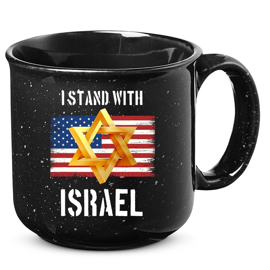 I Stand With Israel Israel Palestine Conflict Support Israel 15oz Campfire Ceramic Mug