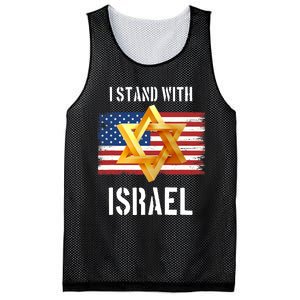 I Stand With Israel Israel Palestine Conflict Support Israel Mesh Reversible Basketball Jersey Tank