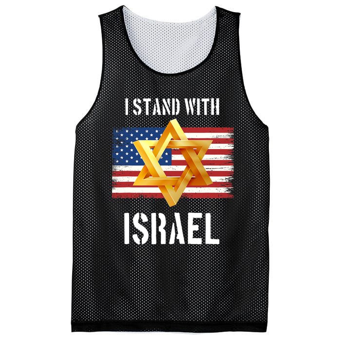 I Stand With Israel Israel Palestine Conflict Support Israel Mesh Reversible Basketball Jersey Tank