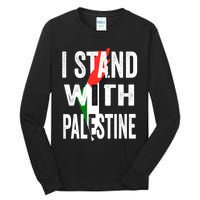 I Stand With Palestine Flag And Map Tall Long Sleeve T-Shirt