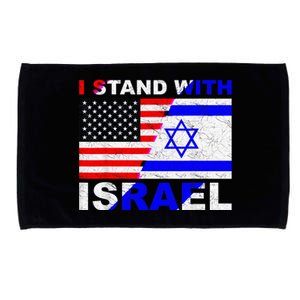 I Stand With Israel, Israeli Palestinian Conflict Pro Israel Microfiber Hand Towel