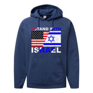 I Stand With Israel, Israeli Palestinian Conflict Pro Israel Performance Fleece Hoodie