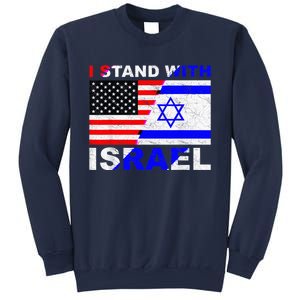 I Stand With Israel, Israeli Palestinian Conflict Pro Israel Sweatshirt