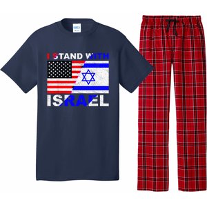 I Stand With Israel, Israeli Palestinian Conflict Pro Israel Pajama Set