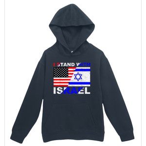 I Stand With Israel, Israeli Palestinian Conflict Pro Israel Urban Pullover Hoodie