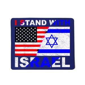 I Stand With Israel, Israeli Palestinian Conflict Pro Israel Mousepad