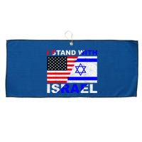 I Stand With Israel, Israeli Palestinian Conflict Pro Israel Large Microfiber Waffle Golf Towel