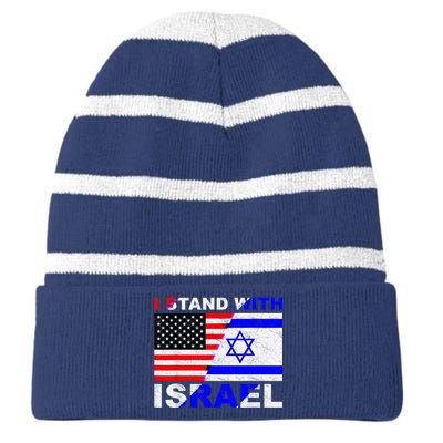 I Stand With Israel, Israeli Palestinian Conflict Pro Israel Striped Beanie with Solid Band