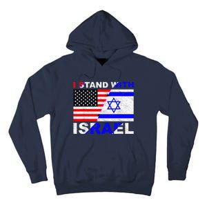 I Stand With Israel, Israeli Palestinian Conflict Pro Israel Tall Hoodie