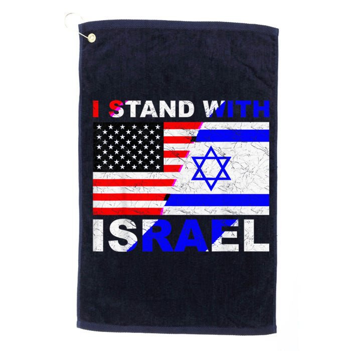 I Stand With Israel, Israeli Palestinian Conflict Pro Israel Platinum Collection Golf Towel