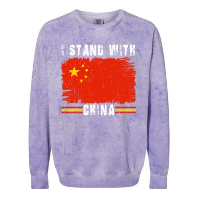 I Stand With China Flag Chinese Flag Funny Gift Colorblast Crewneck Sweatshirt