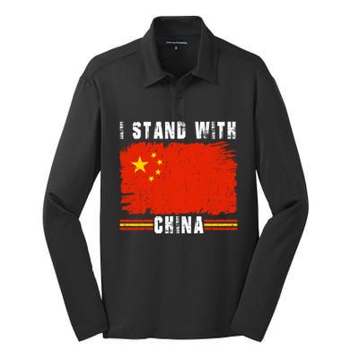 I Stand With China Flag Chinese Flag Funny Gift Silk Touch Performance Long Sleeve Polo