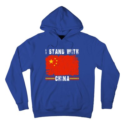 I Stand With China Flag Chinese Flag Funny Gift Hoodie