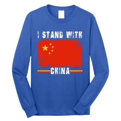 I Stand With China Flag Chinese Flag Funny Gift Long Sleeve Shirt