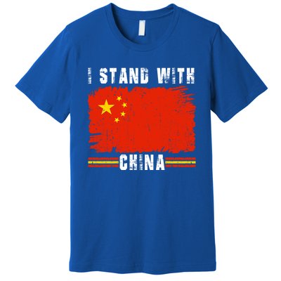 I Stand With China Flag Chinese Flag Funny Gift Premium T-Shirt