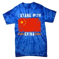 I Stand With China Flag Chinese Flag Funny Gift Tie-Dye T-Shirt