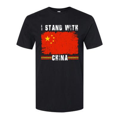 I Stand With China Flag Chinese Flag Funny Gift Softstyle® CVC T-Shirt