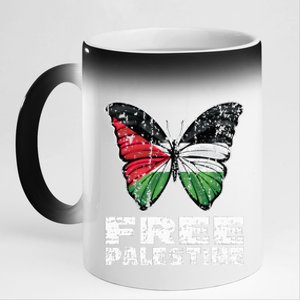 I Stand With Palestine For Their Freedom Free Palestine 11oz Black Color Changing Mug