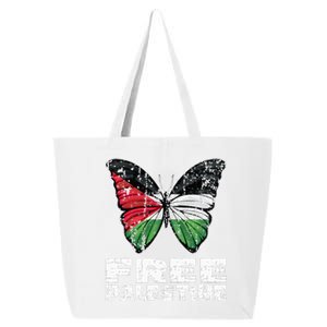 I Stand With Palestine For Their Freedom Free Palestine 25L Jumbo Tote