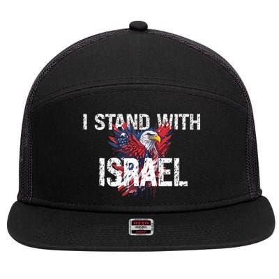 I Stand With Israel Eagle Support Israel 7 Panel Mesh Trucker Snapback Hat