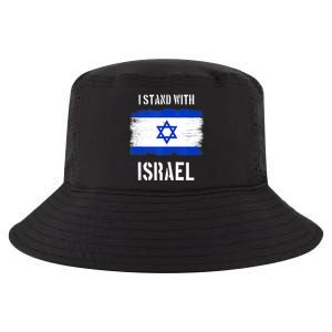 I Stand With Israel Israel Palestine Conflict Support Israel Cool Comfort Performance Bucket Hat