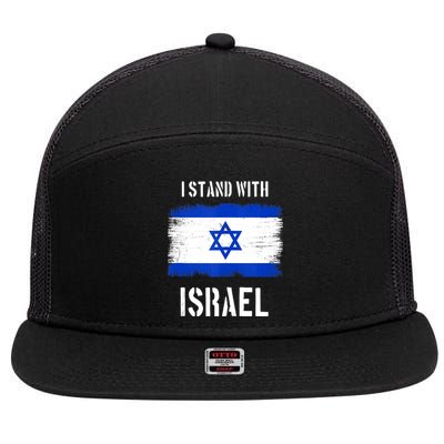 I Stand With Israel Israel Palestine Conflict Support Israel 7 Panel Mesh Trucker Snapback Hat