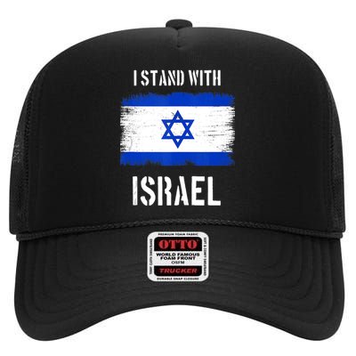 I Stand With Israel Israel Palestine Conflict Support Israel High Crown Mesh Back Trucker Hat