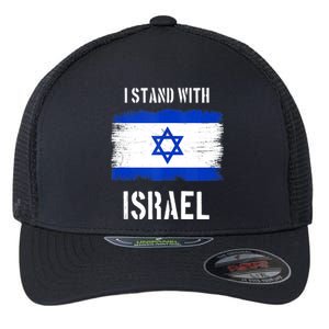 I Stand With Israel Israel Palestine Conflict Support Israel Flexfit Unipanel Trucker Cap