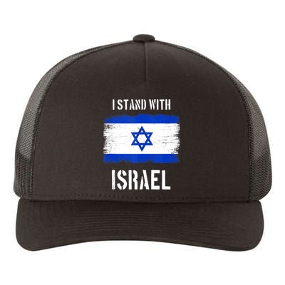 I Stand With Israel Israel Palestine Conflict Support Israel Yupoong Adult 5-Panel Trucker Hat