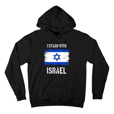 I Stand With Israel Israel Palestine Conflict Support Israel Hoodie