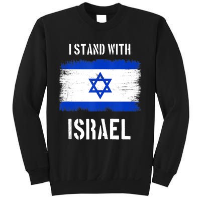 I Stand With Israel Israel Palestine Conflict Support Israel Sweatshirt