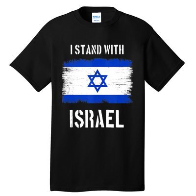 I Stand With Israel Israel Palestine Conflict Support Israel Tall T-Shirt