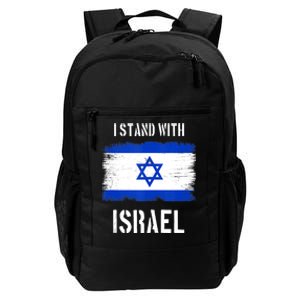 I Stand With Israel Israel Palestine Conflict Support Israel Daily Commute Backpack