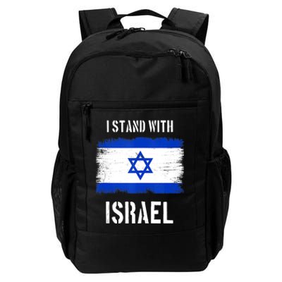 I Stand With Israel Israel Palestine Conflict Support Israel Daily Commute Backpack