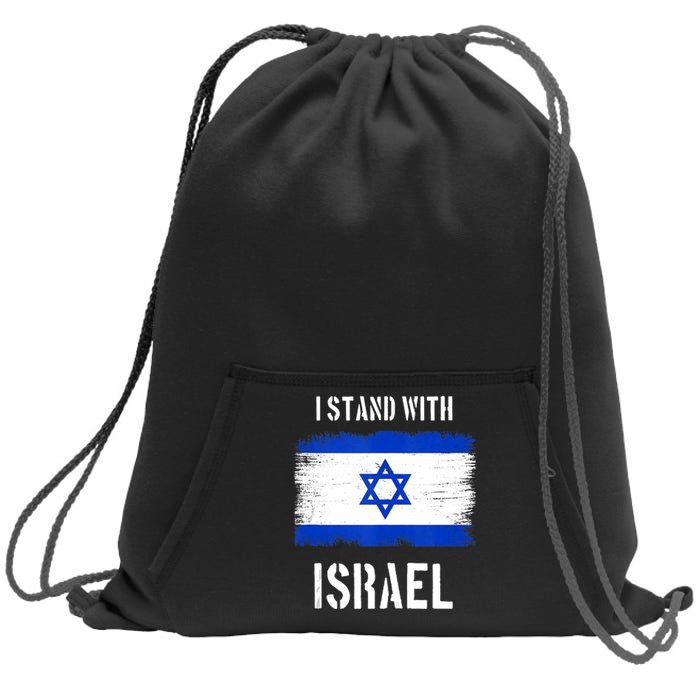 I Stand With Israel Israel Palestine Conflict Support Israel Sweatshirt Cinch Pack Bag