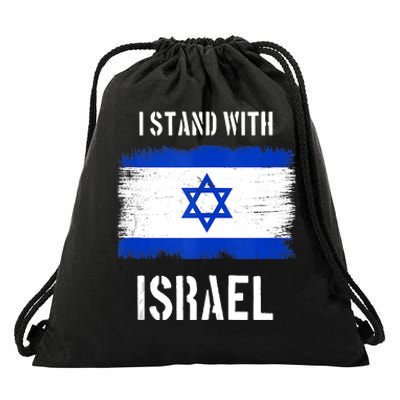 I Stand With Israel Israel Palestine Conflict Support Israel Drawstring Bag