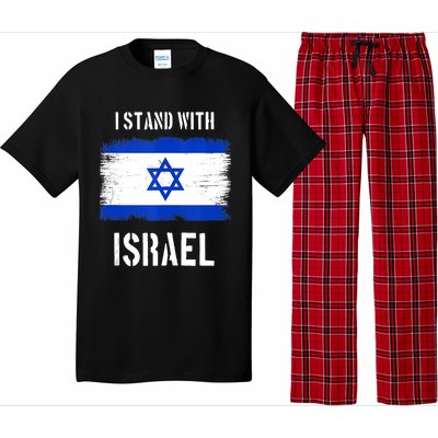 I Stand With Israel Israel Palestine Conflict Support Israel Pajama Set