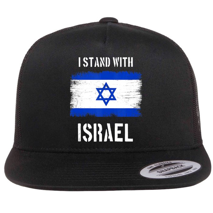 I Stand With Israel Israel Palestine Conflict Support Israel Flat Bill Trucker Hat