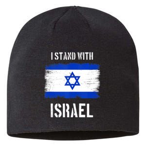 I Stand With Israel Israel Palestine Conflict Support Israel Sustainable Beanie